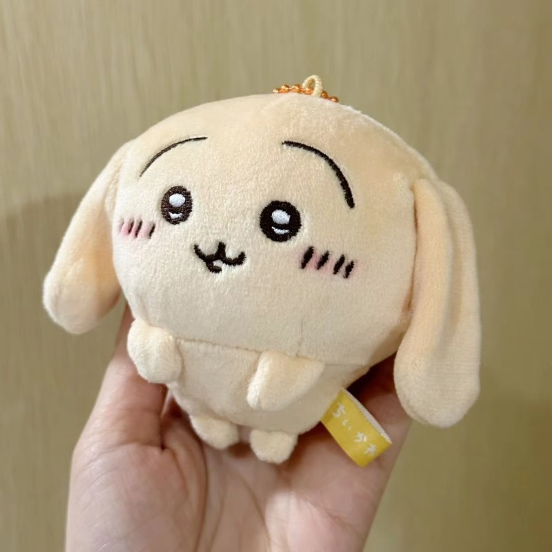 Anime Merchandise In Japanese - Peluche Chiikawa Usagi, lapin aux oreilles