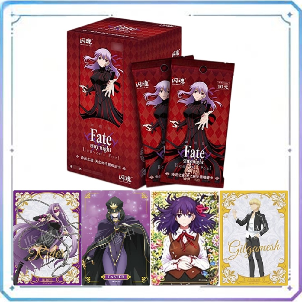 Fate Anime Merchandise - Authentique Shining Soul Fate/stay Night, tasses