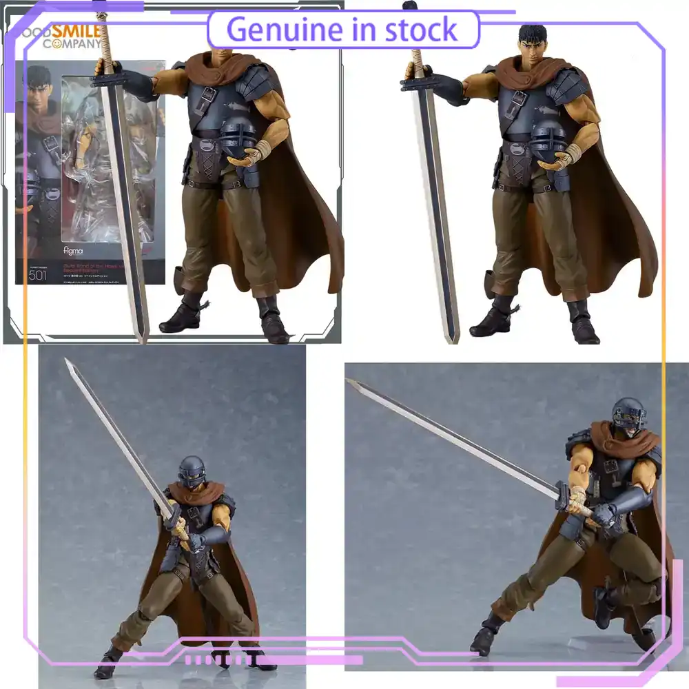 Good Smile Company Figma - GSC Good Smile Company, Berserk, Guts,