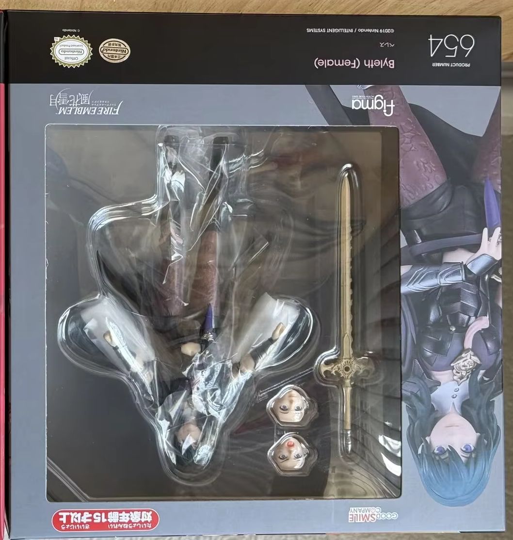 Good Smile Company Figma - 100% Original en stock Good Smile