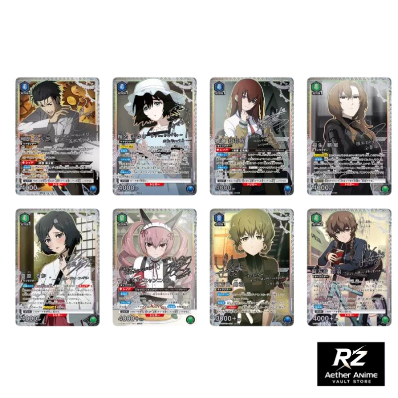 Carte de collection officielle - Anime Merchandise In Japanese avis et prix
