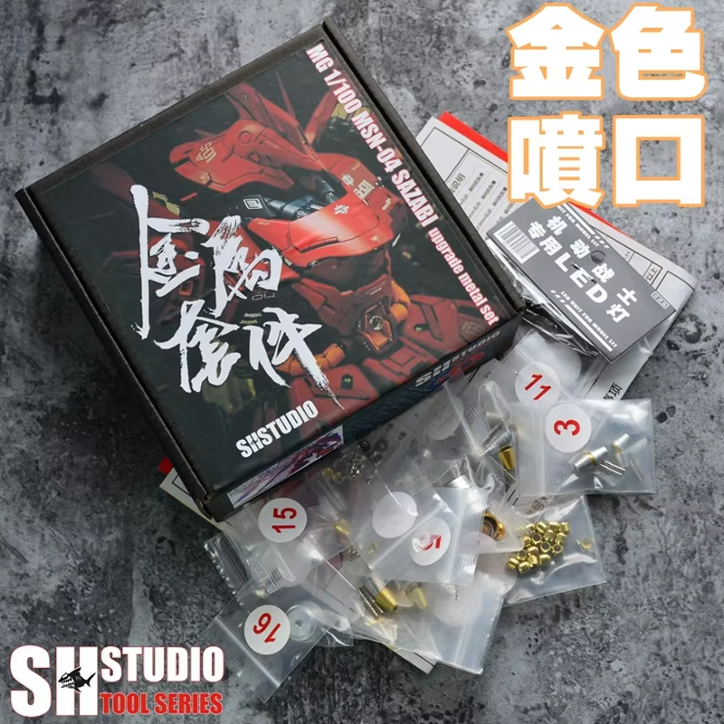 Combinaison pour MG 1/100 modè - Bandai Gundam Hg avis et prix