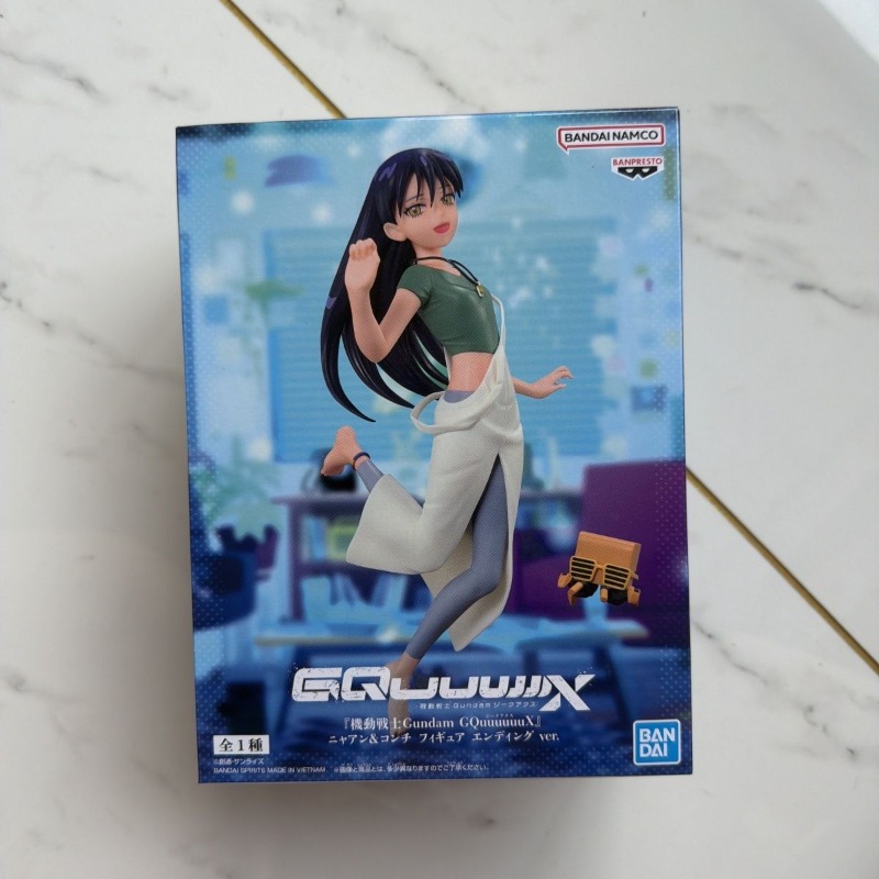 Bandai – figurines d'action or - Bandai Gundam Hg avis et prix