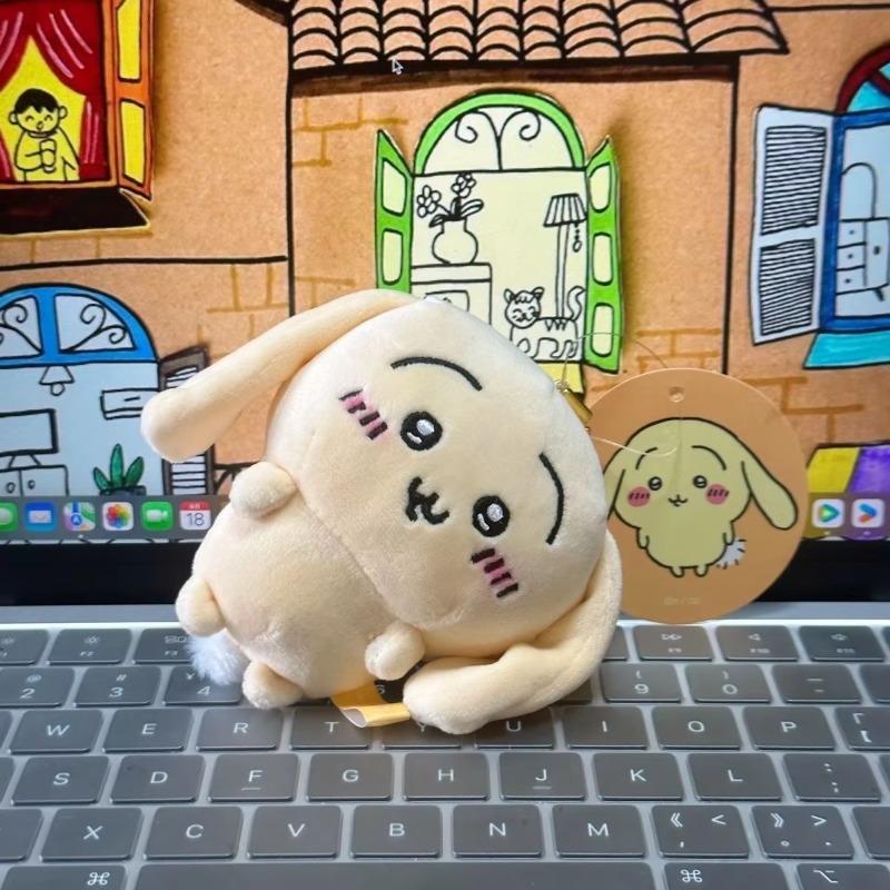 Peluche Chiikawa Usagi, lapin  - Anime Merchandise In Japanese avis et prix