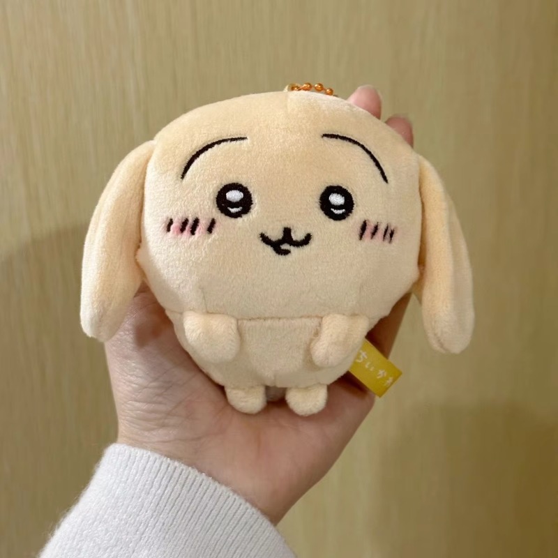 Peluche Chiikawa Usagi, lapin  - Anime Merchandise In Japanese avis et prix