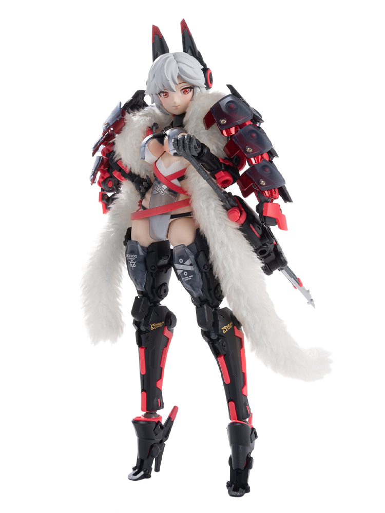 Figurine Rosado RS-01 Sekiko B - Good Smile Company Figma avis et prix