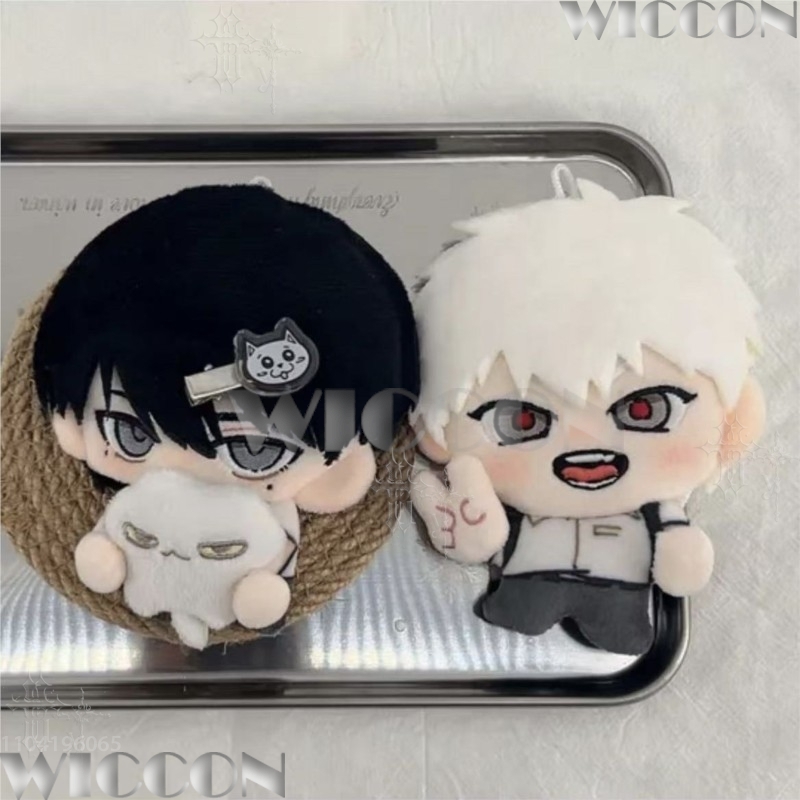 Poupée en coton Hikaru, 10 cm, - Anime Merchandise In Japanese avis et prix
