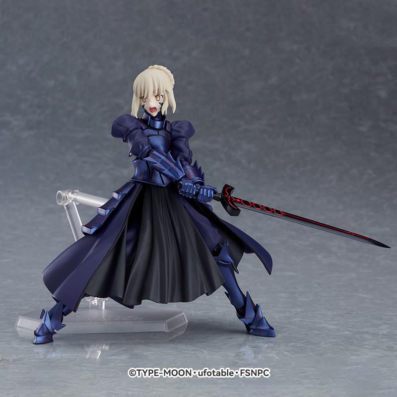 En stock ‌   Good Smile Compan - Good Smile Company Figma avis et prix