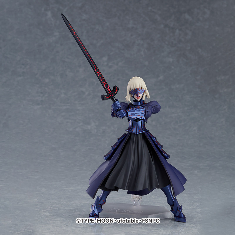 En stock ‌   Good Smile Compan - Good Smile Company Figma avis et prix