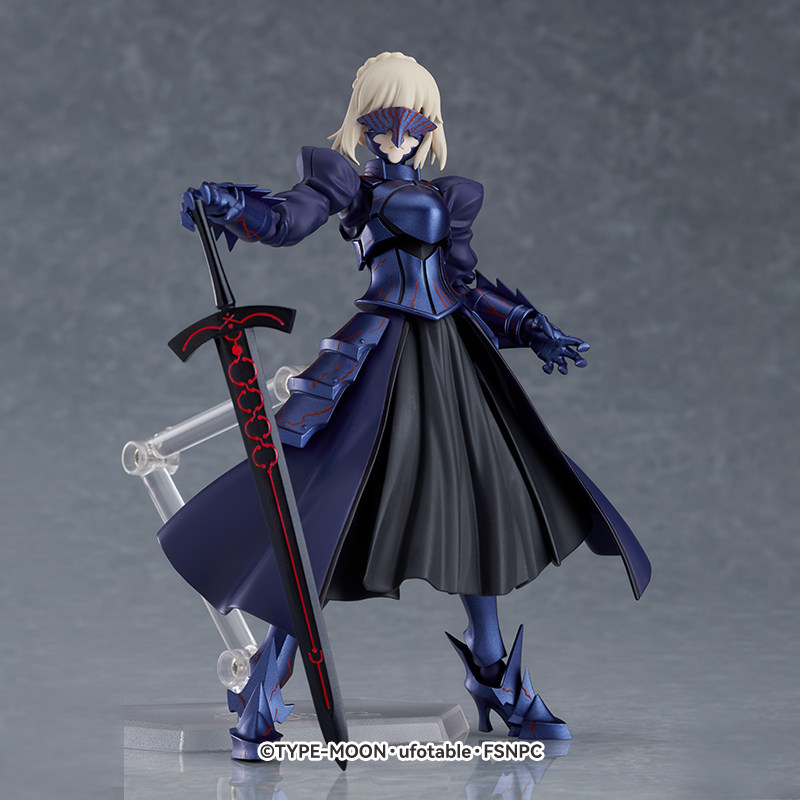 En stock ‌   Good Smile Compan - Good Smile Company Figma avis et prix