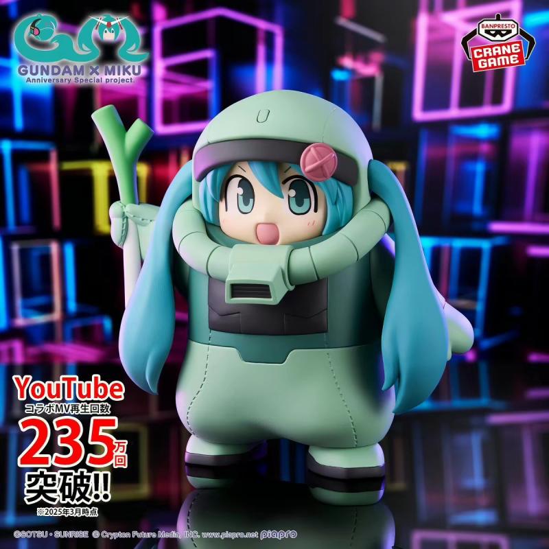 En stock, figurine authentique - Bandai Gundam Hg avis et prix
