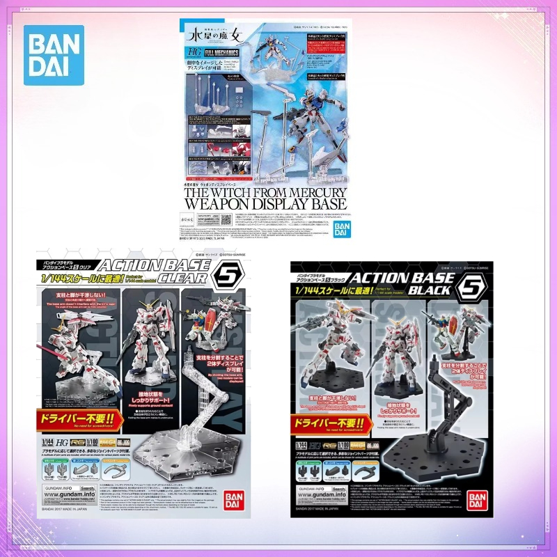 Base d'action originale Bandai - Bandai Gundam Hg avis et prix
