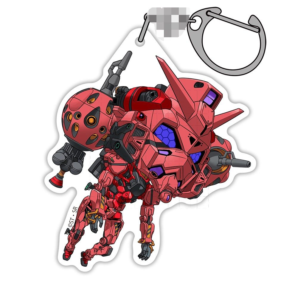Gundam GQuuuuX Anime porte-clé - Bandai Gundam Hg avis et prix