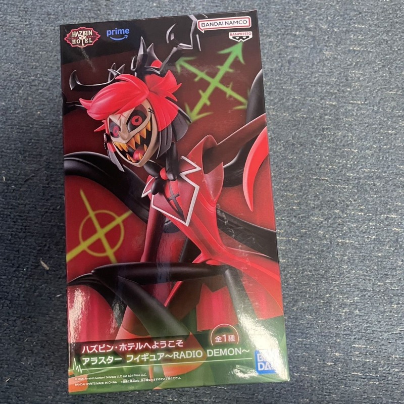 Version japonaise en stock, fi - Anime Merchandise In Japanese avis et prix