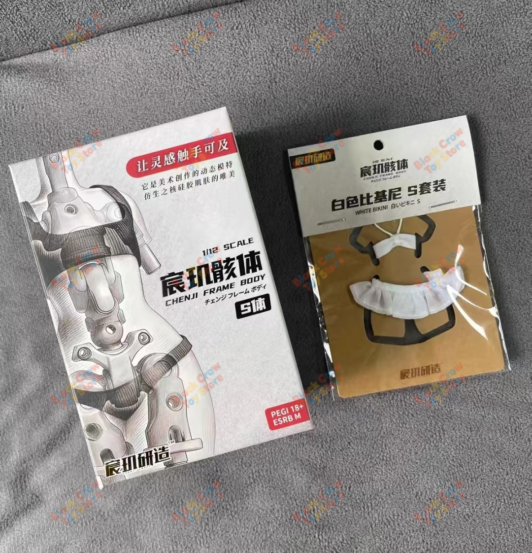 CHENJI Studio 1/12 Corps artic - Good Smile Company Figma avis et prix