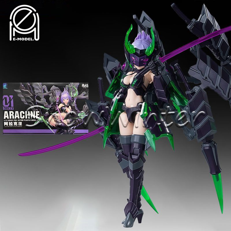 【En stock】E-Model Principle Ar - Good Smile Company Figma avis et prix