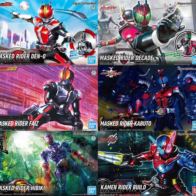 Bandai Masked Rider Decade Dcd - Good Smile Company Figma avis et prix