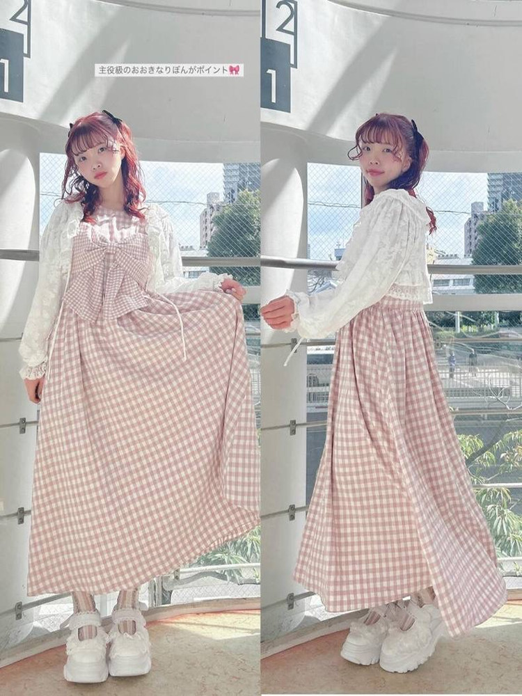 Robe à carreaux avec nœud, nou - Anime Merchandise In Japanese avis et prix